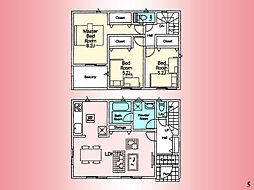 相模線　上溝駅　上溝　戸建　5号棟