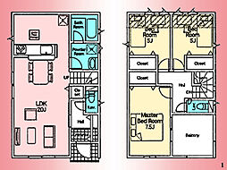 相模線　上溝駅　陽光台2丁目　戸建　1号棟