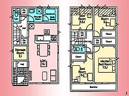 相模線　上溝駅　陽光台2丁目　戸建　3号棟