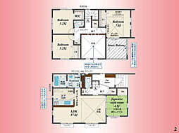 横浜線　橋本駅　田名　戸建　2号棟