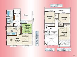 横浜線　橋本駅　田名　戸建　4号棟