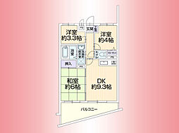 レサージュ古淵壱番館