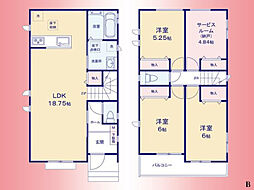 横浜線　淵野辺駅　由野台2丁目　戸建　Ｂ号棟