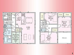 小田急線　町田駅　野津田町　戸建　1号棟