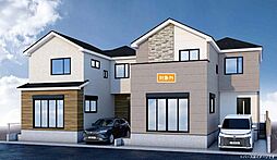 横浜線　相模原駅　清新7丁目　戸建　2号棟