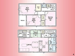 相模線　番田駅　上溝　戸建　4号棟