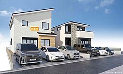 小田急線　相模大野駅　鵜野森3丁目　戸建　2号棟