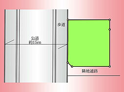 相模線　南橋本駅　横山台1丁目　土地