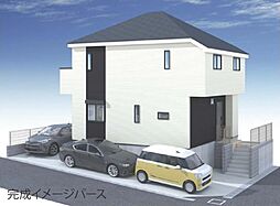 小田急線　町田駅　金井1丁目　戸建