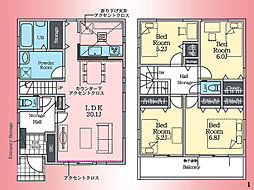 横浜線　相模原駅　小山1丁目　戸建　1号棟