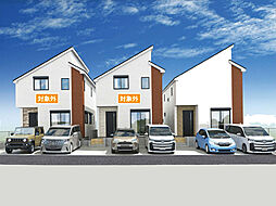 小田急線 相模大野駅 若松6丁目 戸建 No.3