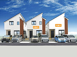 小田急線　相模大野駅　若松6丁目　戸建　No.1