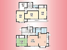 小田急線　町田駅　南大谷1丁目　戸建