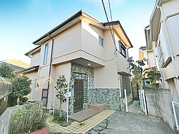 小田急線　町田駅　南大谷1丁目　戸建