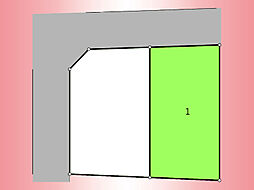 小田急線　玉川学園前駅　玉川学園3丁目　土地　宅地1