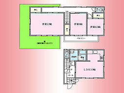 小田急線　相武台前駅　相武台2丁目　戸建