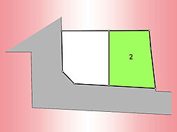 小田急線　相模大野駅　御園1丁目　土地　宅地2