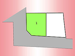 小田急線　相模大野駅　御園1丁目　土地　宅地1