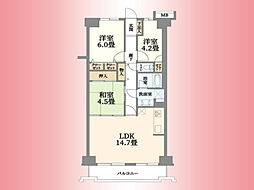 メイツ相模大野