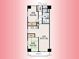 レクハイム相模原2