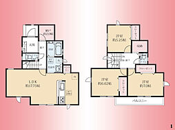 横浜線　相模原駅　宮下本町1丁目　戸建　1号棟