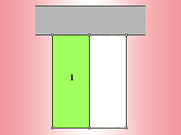 小田急線　相模大野駅　相模大野2丁目　土地　1号地