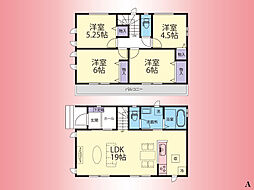 小田急線　相武台前駅　相模台7丁目　戸建　Ａ号棟