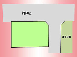 横浜線　矢部駅　千代田3丁目　土地