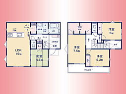横浜線　相模原駅　清新7丁目　戸建