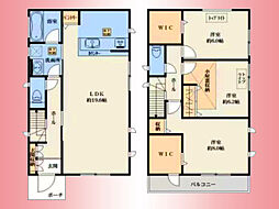 横浜線　淵野辺駅　千代田7丁目　戸建