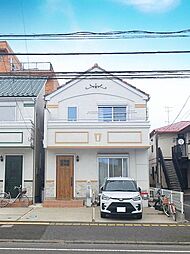 横浜線　淵野辺駅　千代田7丁目　戸建