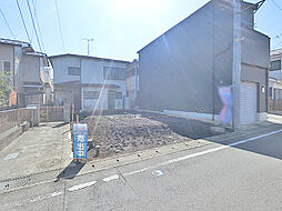 横浜線　淵野辺駅　共和1丁目　土地