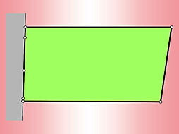 横浜線　矢部駅　上矢部4丁目　土地