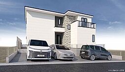 小田急線　新百合ヶ丘駅　王禅寺東5丁目　戸建