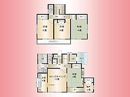 小田急線　町田駅　野津田町　戸建