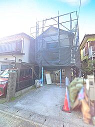 小田急線　新百合ヶ丘駅　金程1丁目　戸建