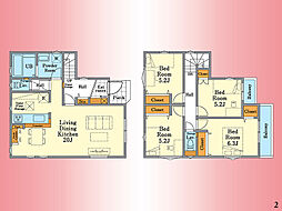 小田急線　相模大野駅　若松3丁目　戸建　No2