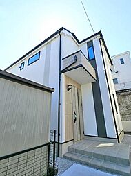 横浜線　相模原駅　宮下本町1丁目　戸建