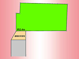 横浜線　古淵駅　古淵5丁目　土地