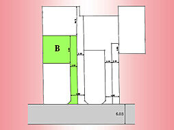 横浜線　矢部駅　矢部2丁目　土地　Ｂ区画