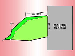 相模線　南橋本駅　上溝　土地