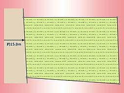 横浜線　矢部駅　千代田5丁目　土地