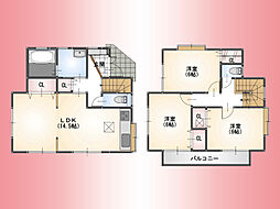 横浜線　古淵駅　木曽東4丁目　戸建
