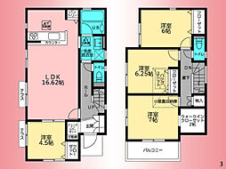 相模線　上溝駅　田名　戸建　3号棟