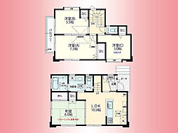 小田急線　鶴川駅　金井5丁目　戸建