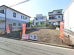 小田急線　相模大野駅　豊町　土地