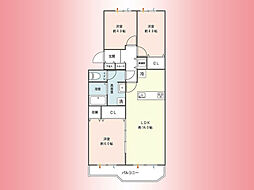 ユニライフ相模大野