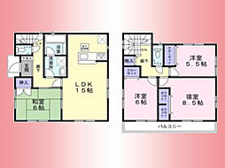 相模線　上溝駅　上溝　戸建