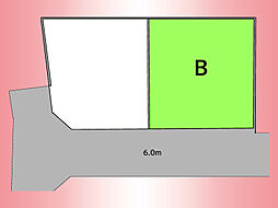小田急多摩線　五月台駅　五力田　土地　Ｂ区画
