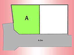 小田急多摩線　五月台駅　五力田　土地　Ａ区画
